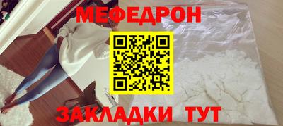 экстази Кулебаки