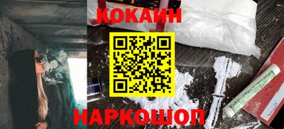 метадон Кумертау