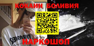 метадон Кумертау