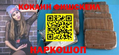 экстази Кулебаки