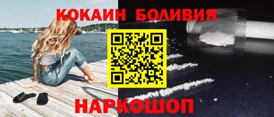 каннабис Кунгур