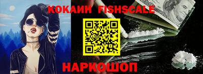 экстази Кулебаки