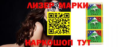 каннабис Кунгур