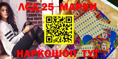 экстази Кулебаки