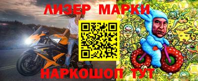 метадон Кумертау