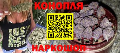 экстази Кулебаки