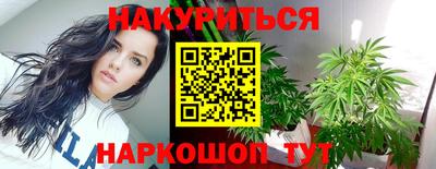 метадон Кумертау