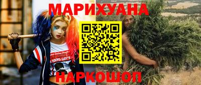экстази Кулебаки