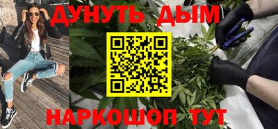 экстази Кулебаки