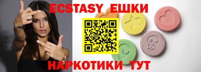метадон Кумертау