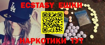 метадон Кумертау