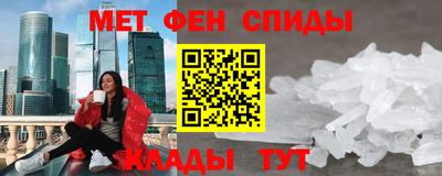 экстази Кулебаки