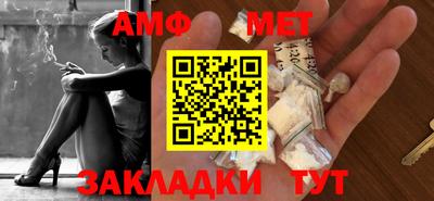 метадон Кумертау