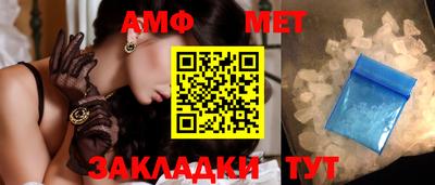 метадон Кумертау