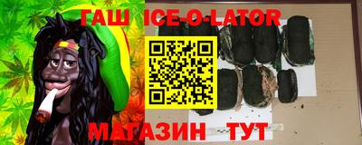 метадон Кумертау