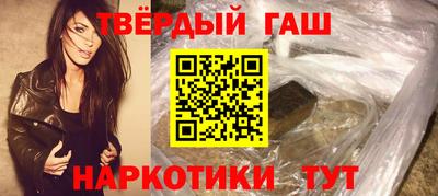 метадон Кумертау