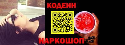 метадон Кумертау