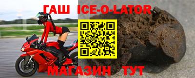 экстази Кулебаки