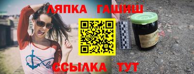 экстази Кулебаки