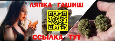 метадон Кумертау