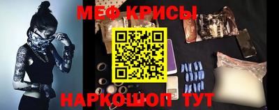 экстази Кулебаки
