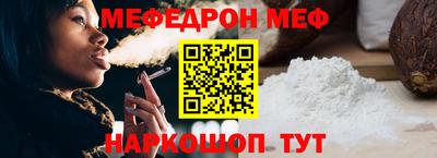 метадон Кумертау