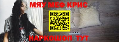 метадон Кумертау