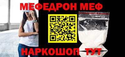 метадон Кумертау